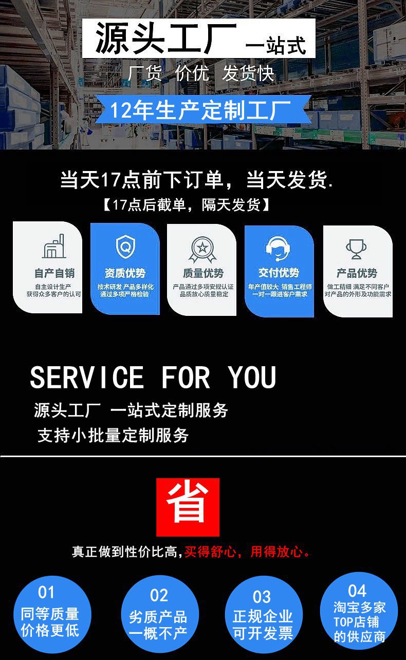 广羽成人球拍大学生专业耐打碳素羽毛球拍 碳素纤维羽毛球拍批发详情7