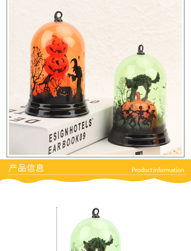 Cross-border wholesale of Halloween lampshades, pumpkins, witches, black cats, candles, led lights, ghost Festival, haunted house lighting fixtures pic 3