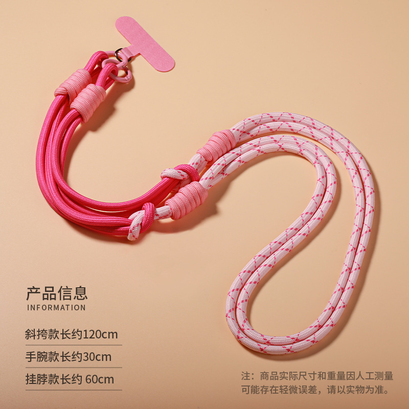 跨境手机挂绳斜挎挂脖手腕防丢可拆卸调节手工编织挂绳女长款批发详情15
