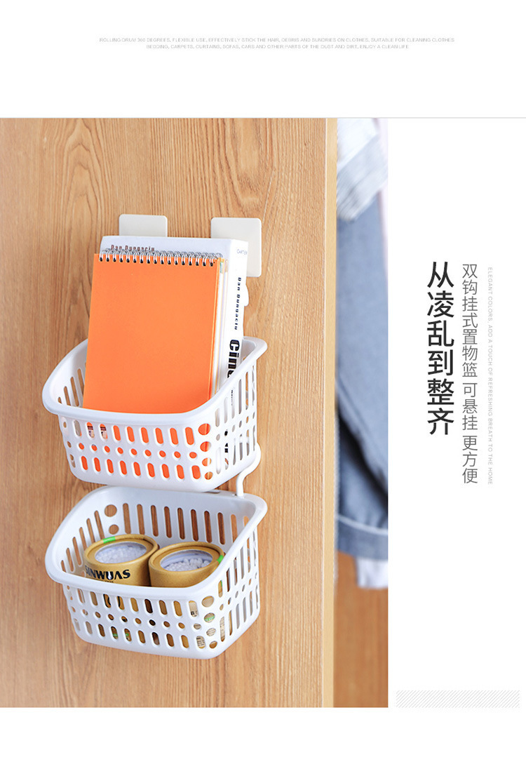 Wholesale of water-draining hanging storage baskets, bathroom storage baskets with hooks, small baskets, sundries storage baskets, and plastic baskets pic 7