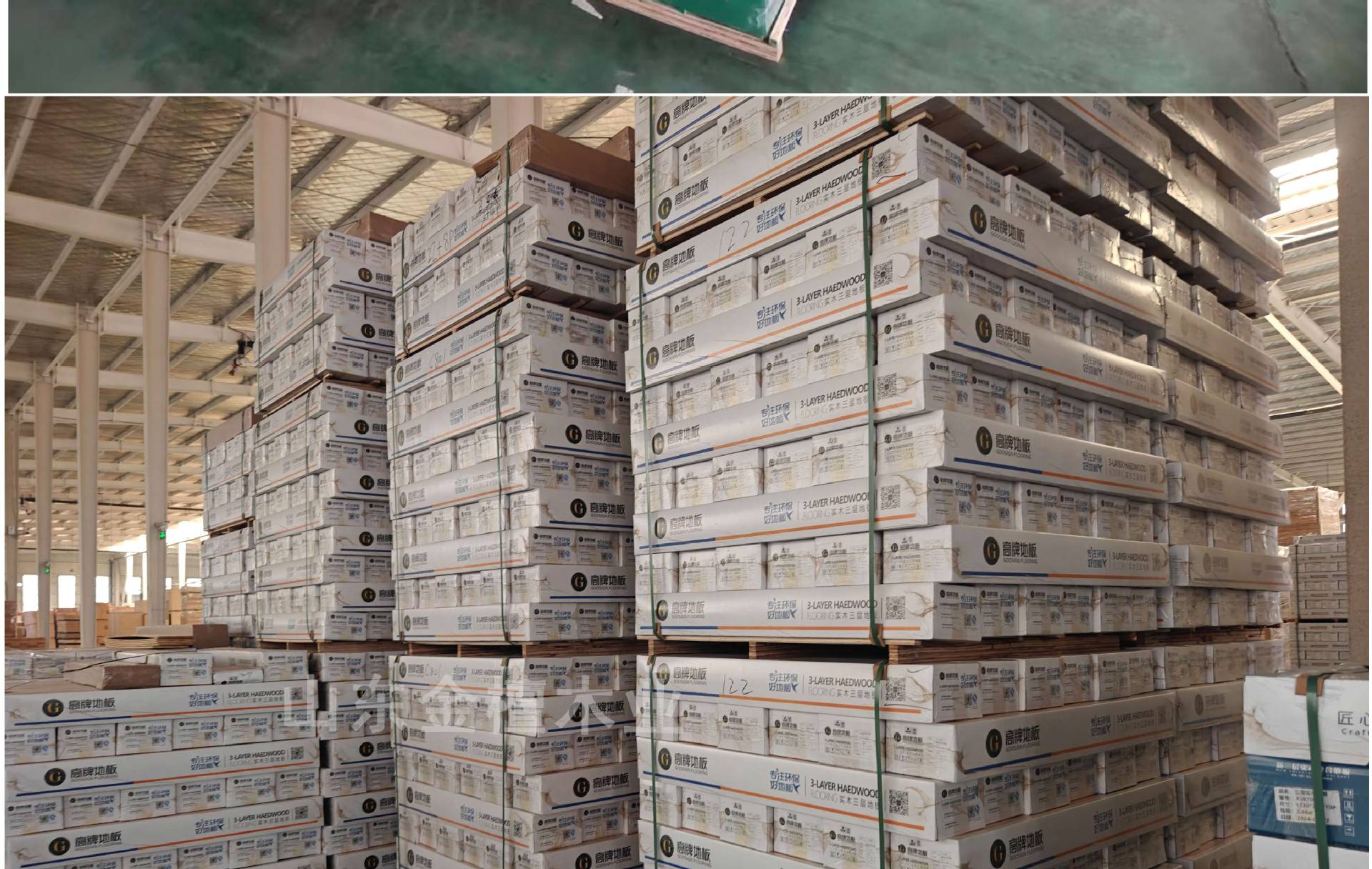 新三层实木地板15mm家装 实木复合地板多层地板环保室内地板锁扣详情8