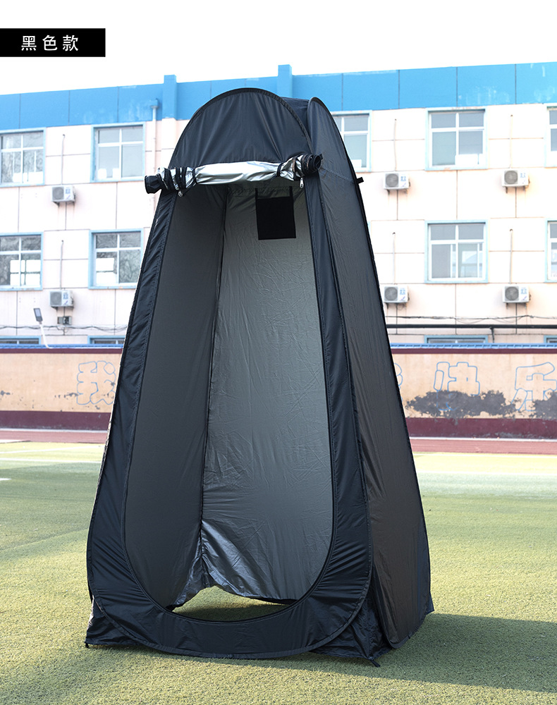 Outdoor bathing, shower and changing tent, household shower, mobile toilet tent, no need to build camping bathroom tent pic 23