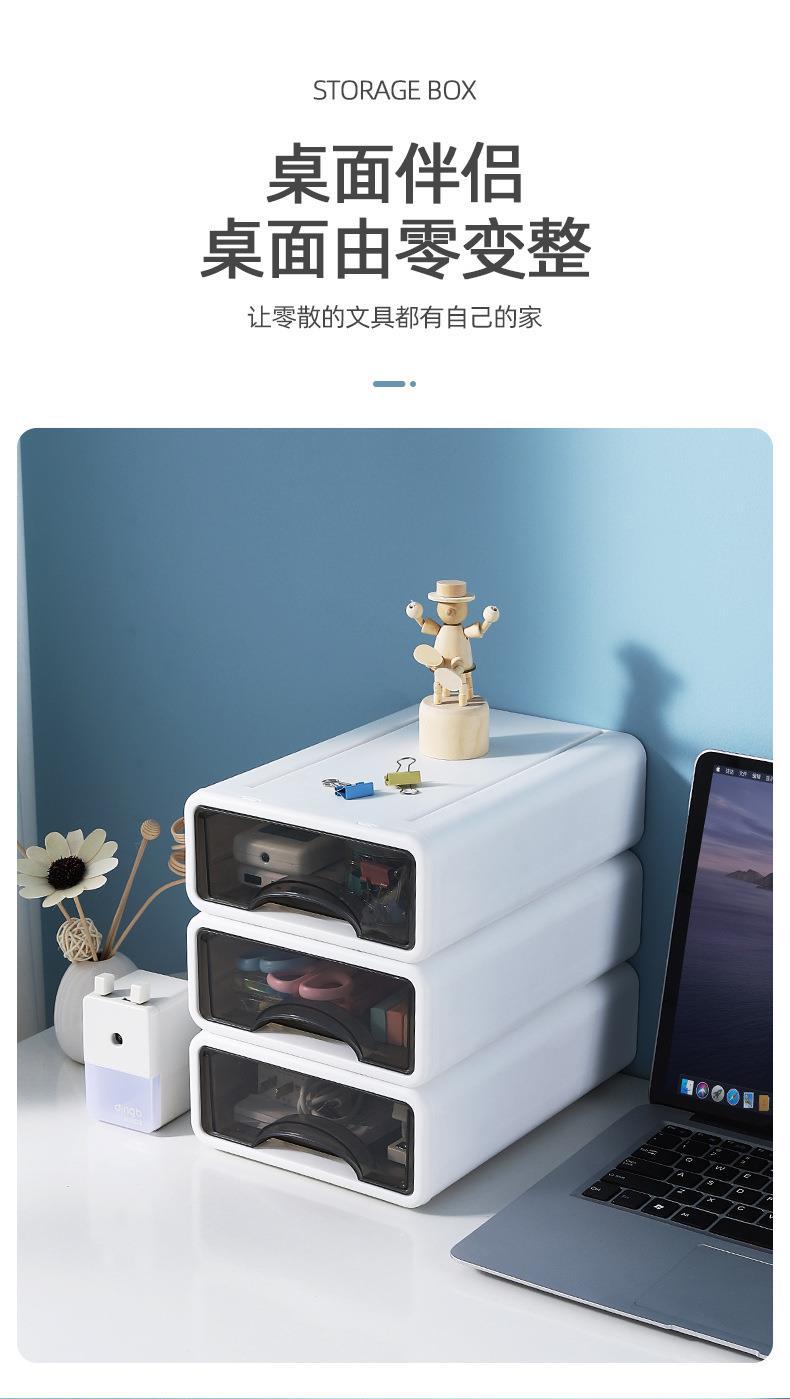 Large drawer-type desktop storage box, cosmetics office desk, dormitory stationery organization and storage box, desk rack pic 13