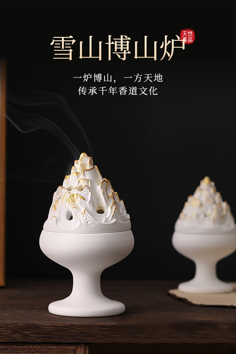 Gypsum incense stick, incense base, special incense burner for agarwood and sandalwood incense coils, household natural white creative decorative incense stand pic 36