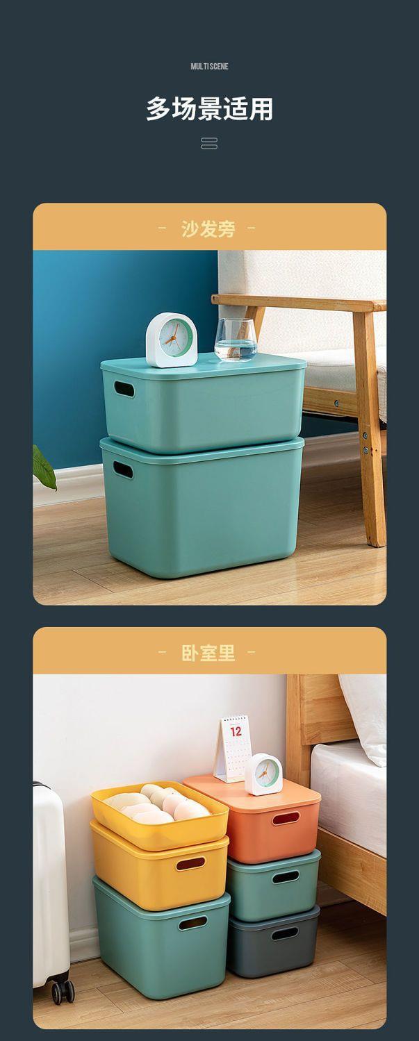桌面收纳盒多功能杂物大容量加厚收纳筐家用零食衣物收纳整理批发详情8