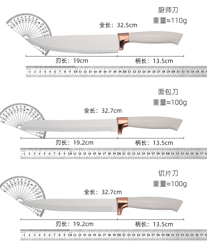 跨境硅胶锅铲汤勺19件套不粘锅硅胶铲刀具套装耐高温硅胶厨具套装详情8