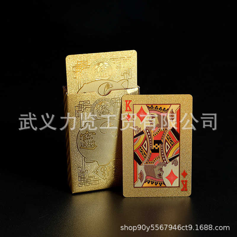 美元扑克牌金箔扑克牌 银箔扑克牌批发 金色土豪金扑克黑色塑料牌详情14