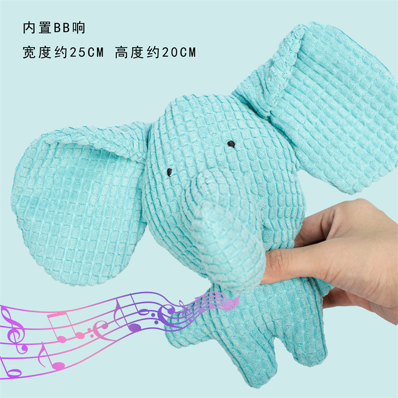 厂家批发宠物玉米绒耐咬磨牙毛绒自嗨泰迪狗狗猫咪发声玩具用品详情12