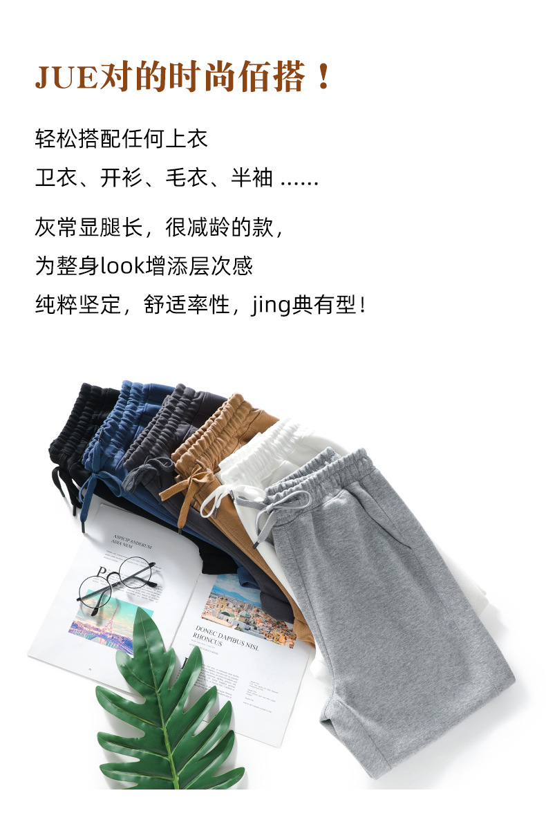 320g华棉纯色圆领落肩儿童卫衣定制男女童潮牌宽松上衣印花打底衫详情38