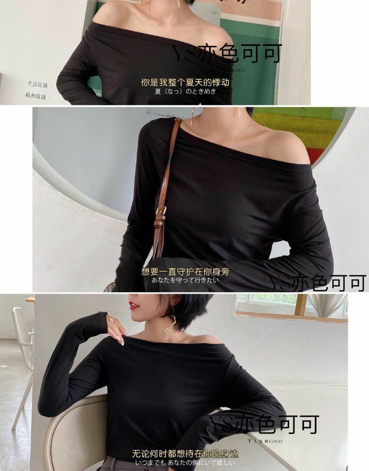 Yise Coco one-neck base layer for Women 2021 Early Autumn New style Japanese sweet and sexy thin long-sleeved top pic 12
