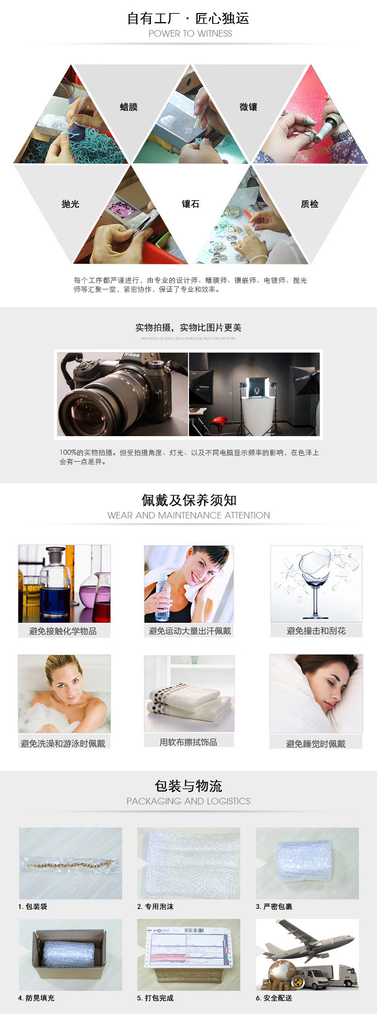 Starlight's new cross-border European and American jewelry, candy-colored heart-shaped zircon necklace, fashionable 18k gold jewelry with a hundred plating pic 10