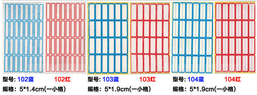 Wholesale of 50 pieces of hand-written red price tag paper name stickers for office self-adhesive label paper with mouth-out paper pic 26