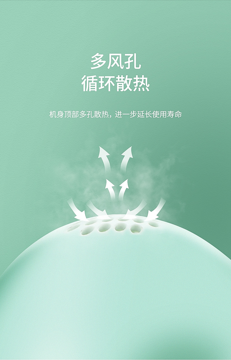 The Grass field electric egg beater is a household handheld mixer for baking cakes and cream whipping. It has a standing storage base pic 6