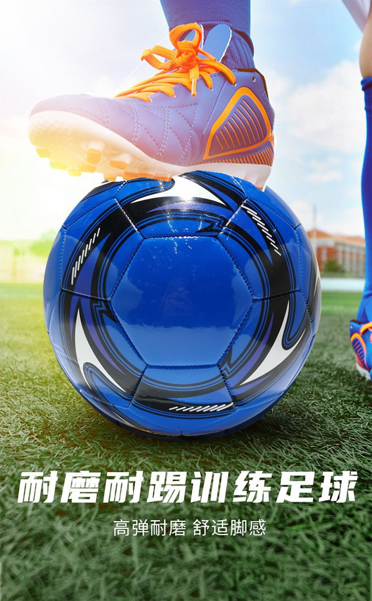 足球工厂直销MINSA 4/5号发泡机缝足球耐磨中小学生训练可印logo详情5