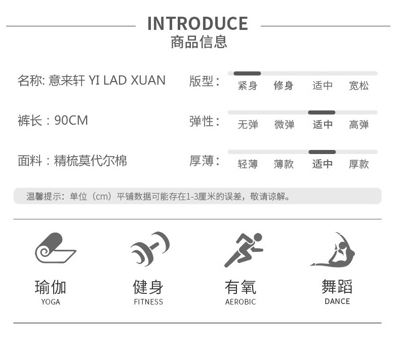 仿牛仔裤女韩版高腰弹力修身显瘦九分打底裤女时尚百搭高弹小脚裤详情20