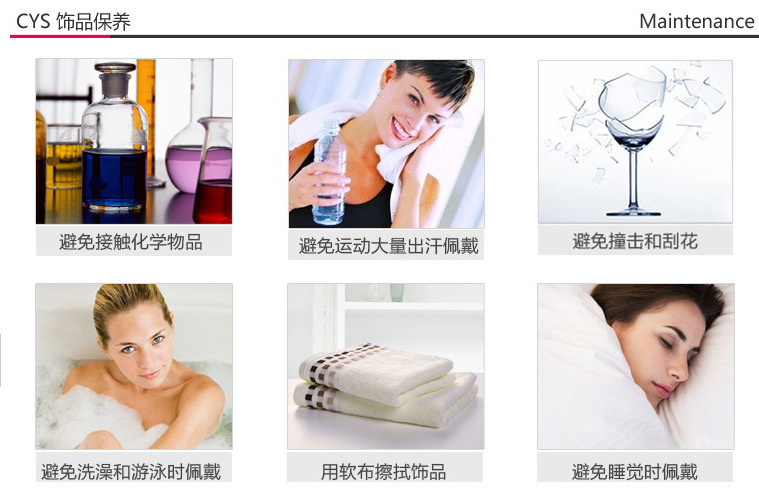 亚马逊爆款DIY软陶小马珠恶魔之眼米珠串珠吊坠 手链项链儿童饰品详情20