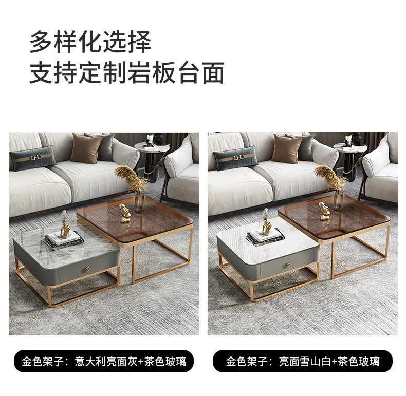 Light luxury and simple glass bright coffee table, square-sized combination, extendable coffee table, Italian-style small apartment rock plate tea table pic 16