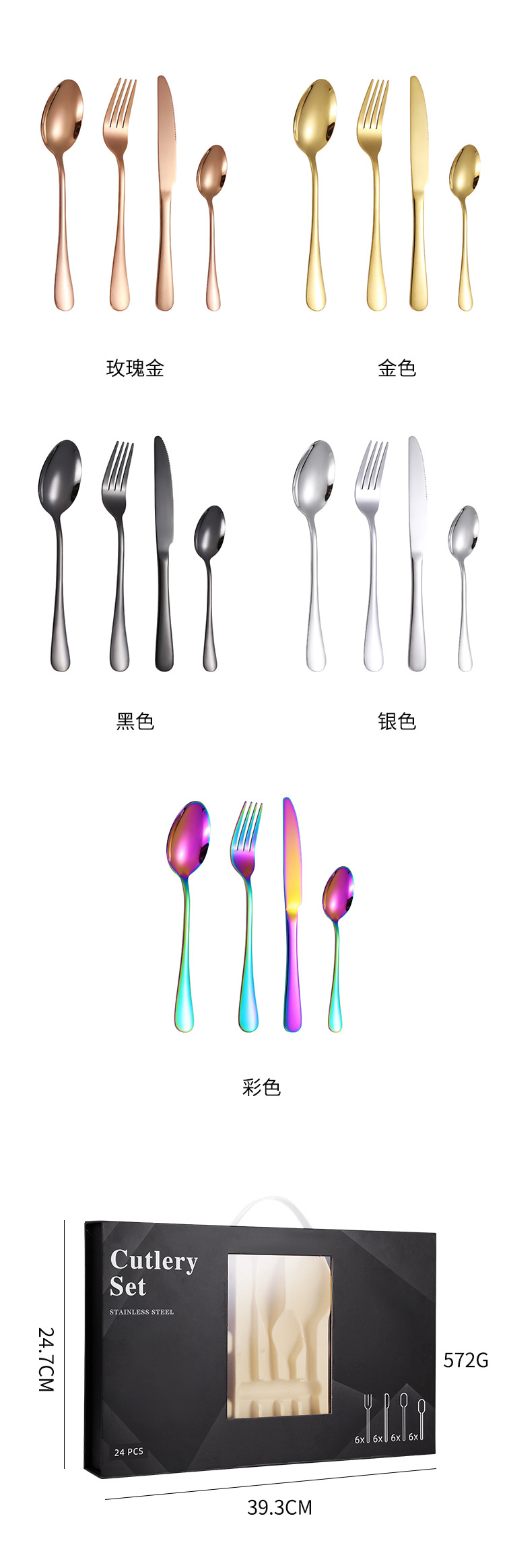 详情图_06.jpg