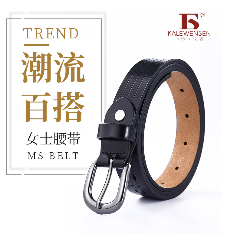 工厂批发网红皮带女仿古牛仔裤腰带简约时尚百搭韩版裙带四季通用详情2