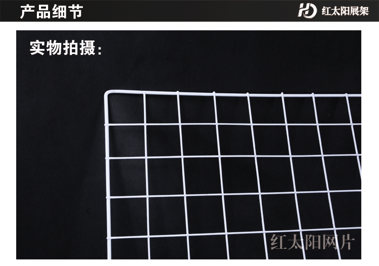 Wholesale of black plastic-coated mesh, stainless steel mesh, steel wire mesh, iron wire mesh, plastic-coated grid, photo wall pic 16