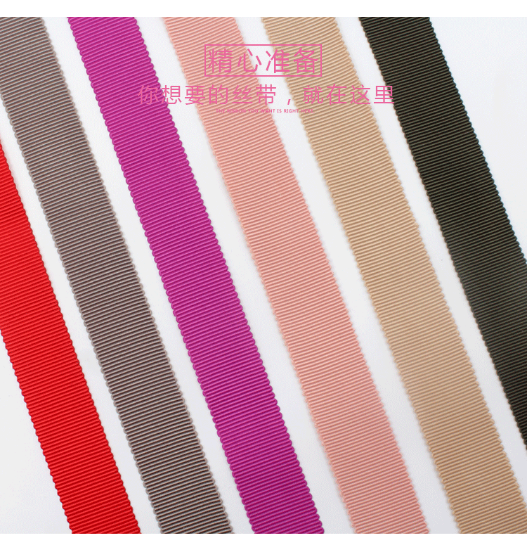 2CM multi-color polyester hat strap, silk strap, wedding chair back packaging strap, factory direct sales, woven strap wholesale pic 6