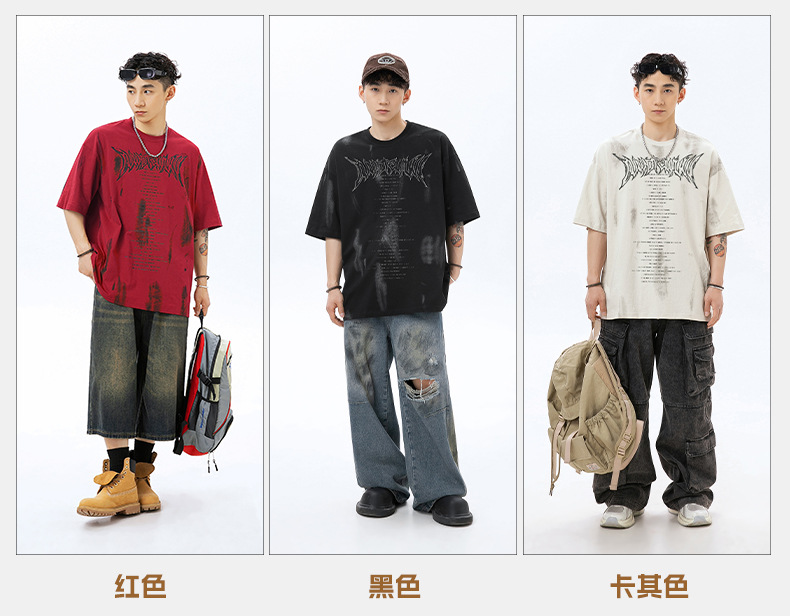 手绘印花纯棉T恤男2024夏季美式休闲情侣短袖做旧擦色复古体恤衫q详情3