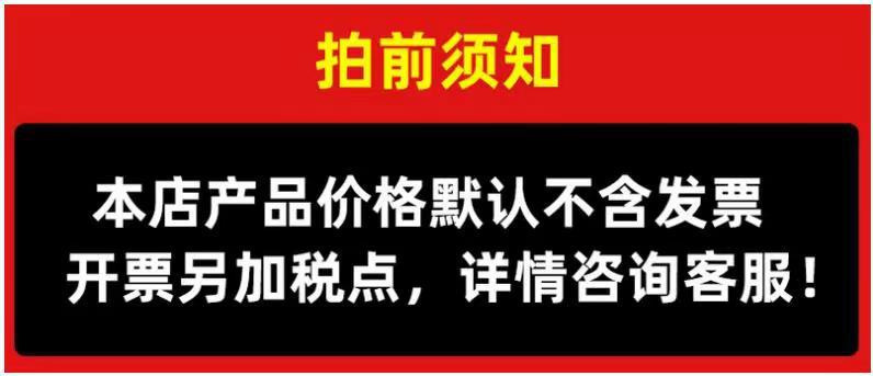 双鹿牌医用不锈钢眼用剪医用直尖弯尖剪锋利眼科手术剪刀双眼皮详情1