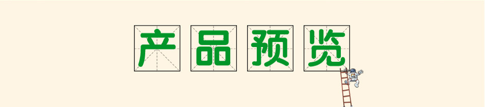 罗纱详情1_02