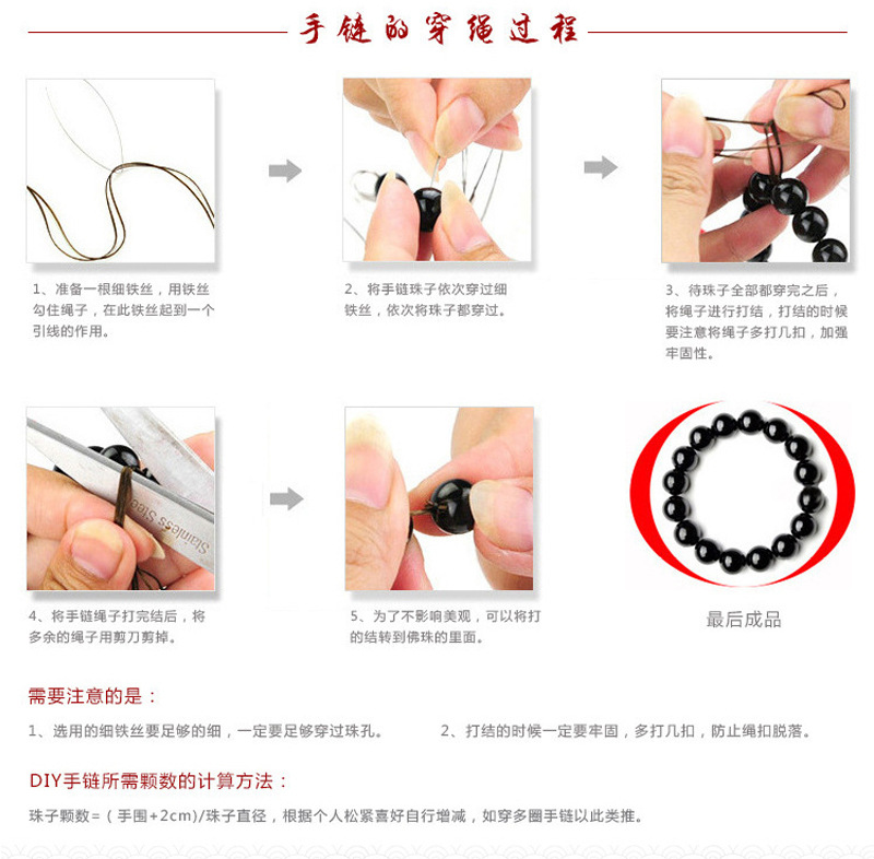 Natural amethyst round beads and loose beads DIY handcrafted fashionable ethnic style bracelet and beaded jewelry accessories. Large quantities are available with discounts pic 18