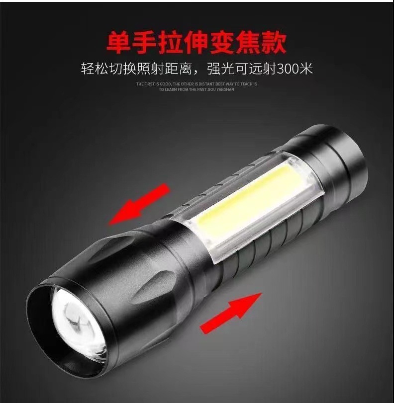 Mini flashlight, power, multi-functional flashlight, strong light, rechargeable USB, outdoor lighting, emergency light, ultra-bright long-range shooting pic 3