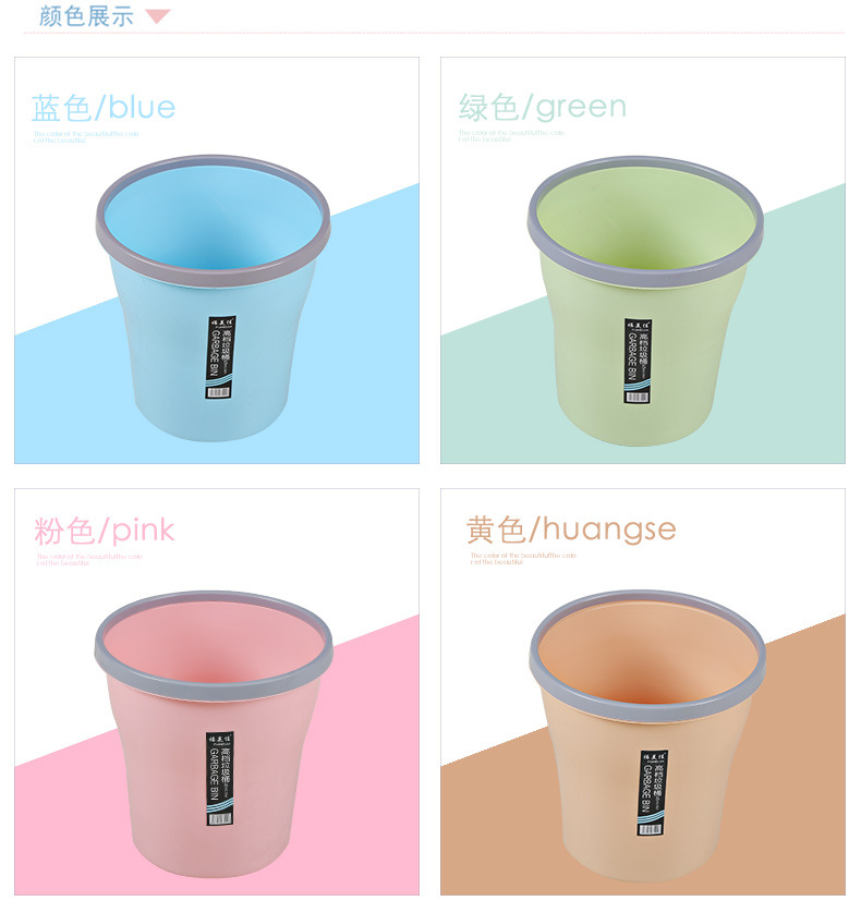 Wholesale of creative flap trash cans with thickened plastic pressure rings for household bathrooms, bedrooms and living rooms with covered wastebaskets pic 4