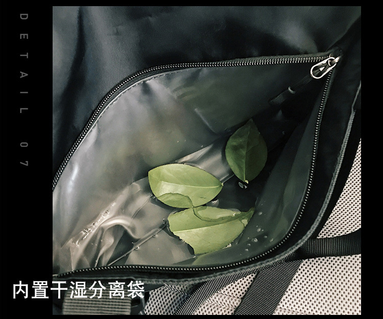 手提短途旅行包女潮牌时尚休闲斜挎包干湿分离运动大容量健身包男详情32