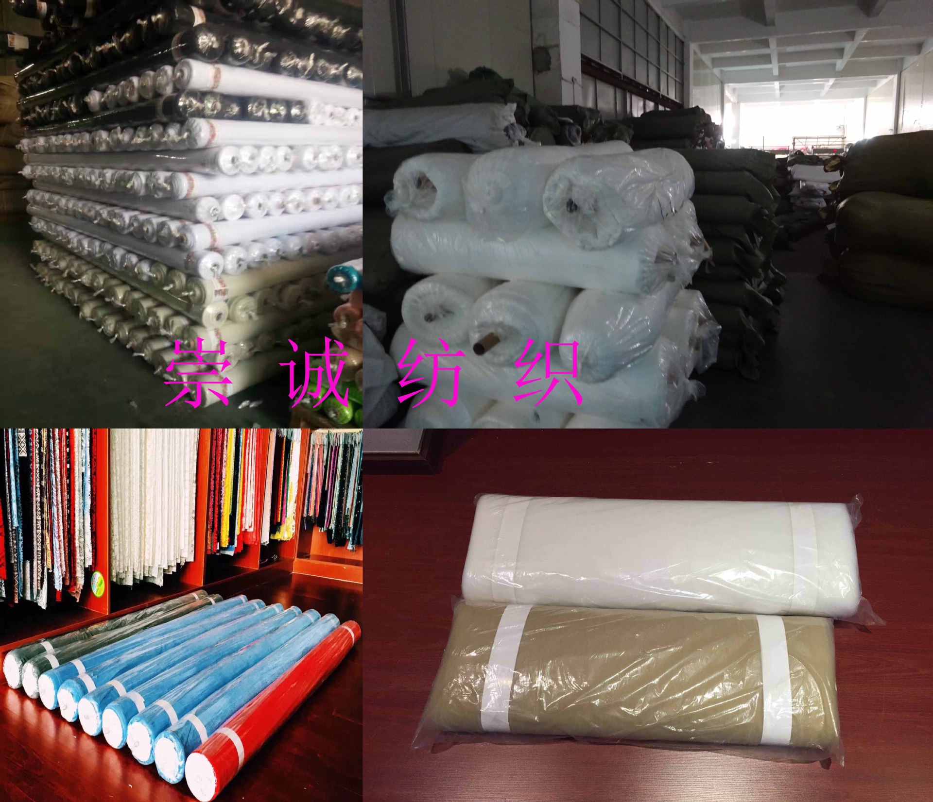 Wedding dress powder-coated fabric, starry sky sequined fabric, glitter net, gauze sequined fabric, powder-coated net fabric pic 15