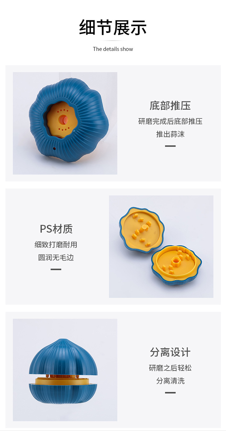 Manual rotating chili, ginger and garlic mashing machine, kitchen garlic and minced garlic grinder pic 11