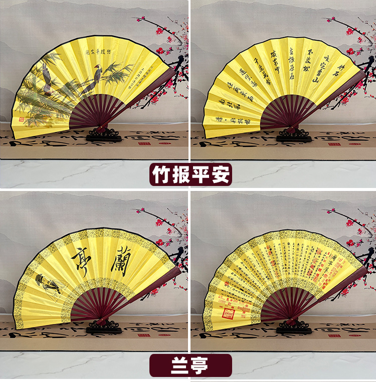 8寸10寸空白折扇中国风古风扇子男女学生景区地摊黑骨折叠扇批发详情33