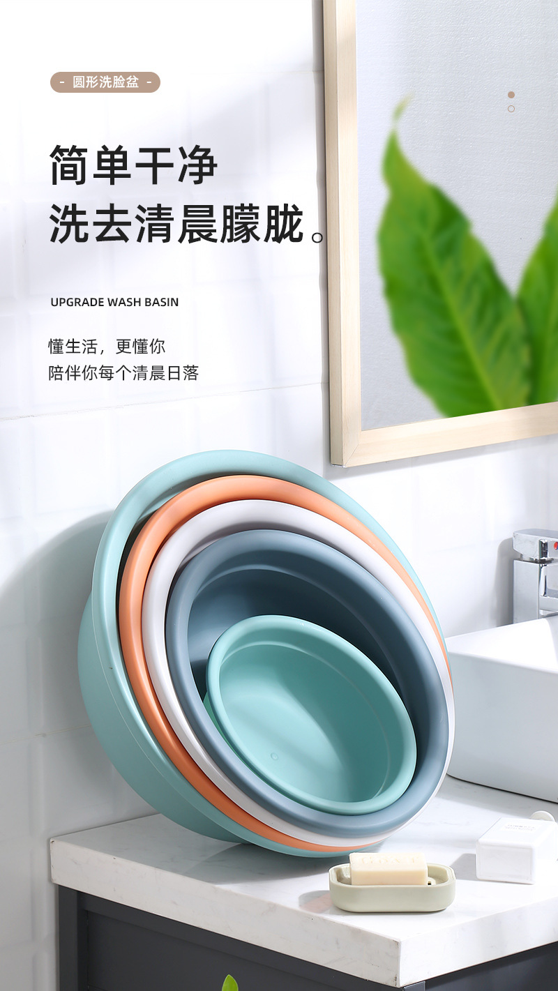 加厚洗脸盆家用塑料学生宿舍可爱面盆磨砂防滑防摔洗衣盆洗菜盆璨详情1