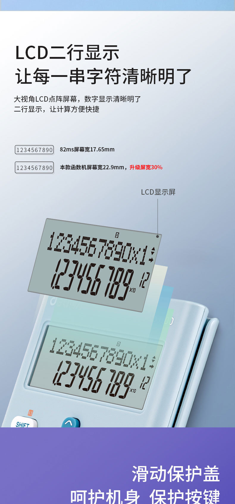 Wholesale Deli Deli 1700 calculator functions for Students, electronic science computers for classroom exams pic 4