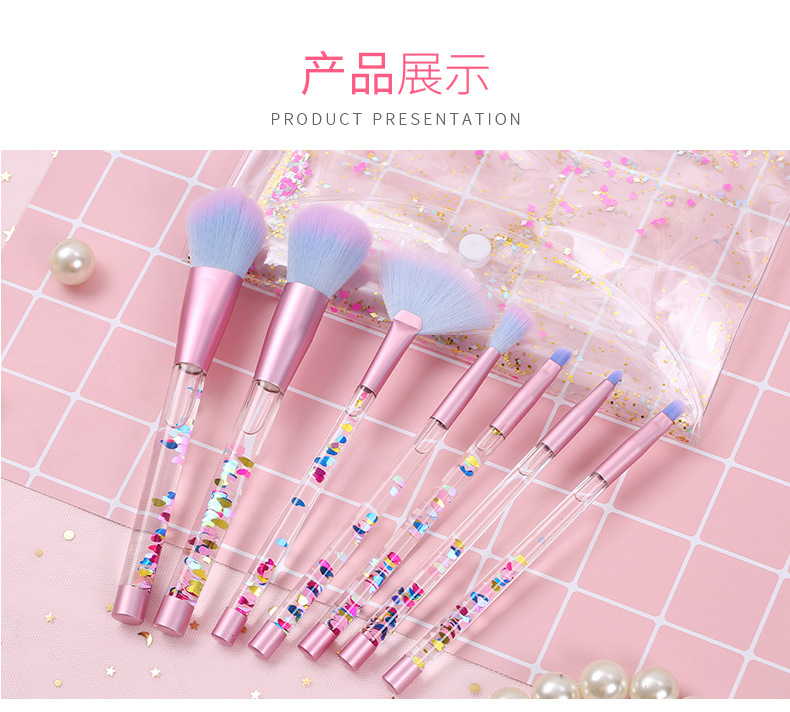 Flowing sand and sequin makeup brush set: 7 pieces of flowing sand liquid oil-filled handle, transparent crystal sequin and diamond handle makeup brushes pic 11