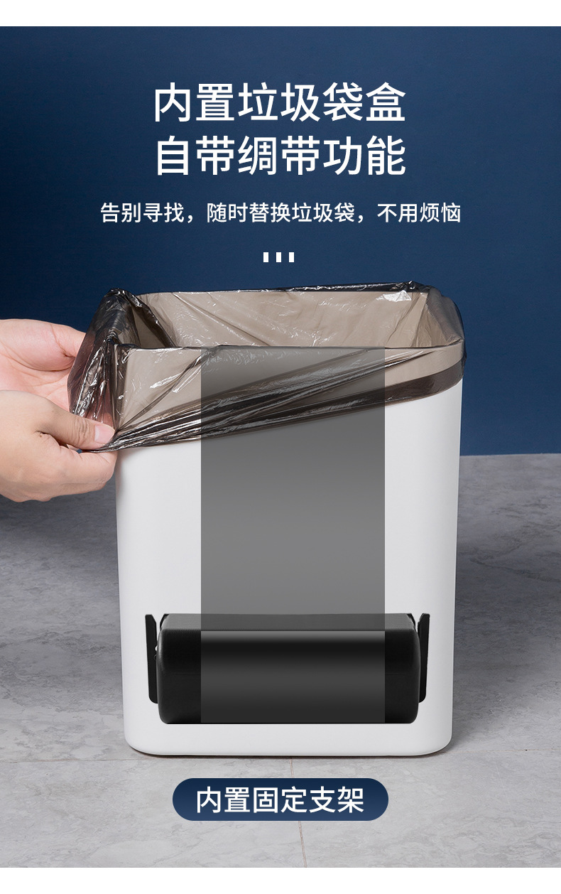 Household smart trash cans with LIDS, contactless for living rooms, bathrooms, kitchens and toilets, automatic wholesale for lazy people pic 9