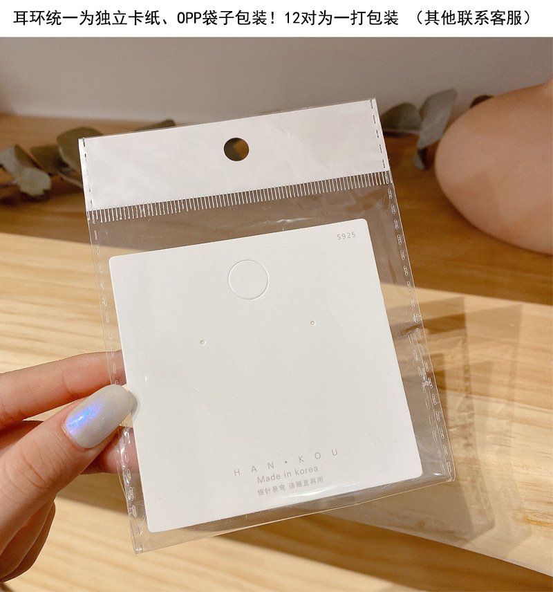 不对称绿色花瓣耳环高级感百搭复古珍珠耳坠女925银针耳饰品批发详情22