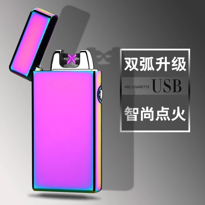 JL609立体浮雕充电打火机usb双弧脉冲打火机锌合金防风电子点烟器详情2