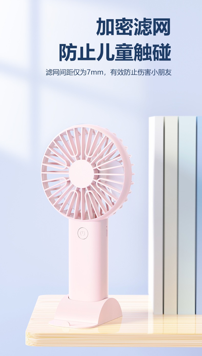 Simple and fashionable mini fan folding desktop 2024 new handheld usb small fan student dormitory electric fan pic 3