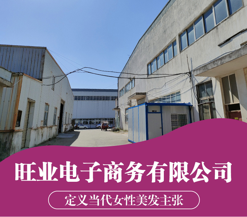 Amazon cross-border best-selling wig, ponytail, big grip, water ripple style, the same as the popular Internet celebrity, factory direct sales, one-piece consignment pic 2