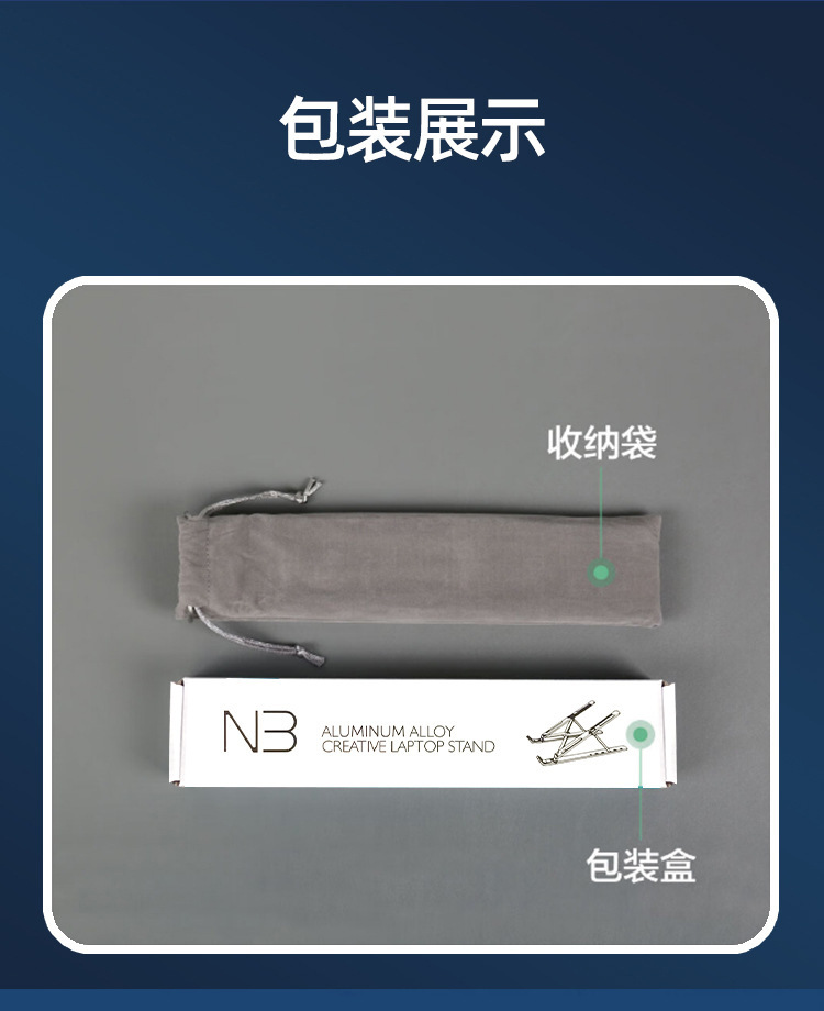 cbcd9e9d72114c9ddd320770b7cc4b