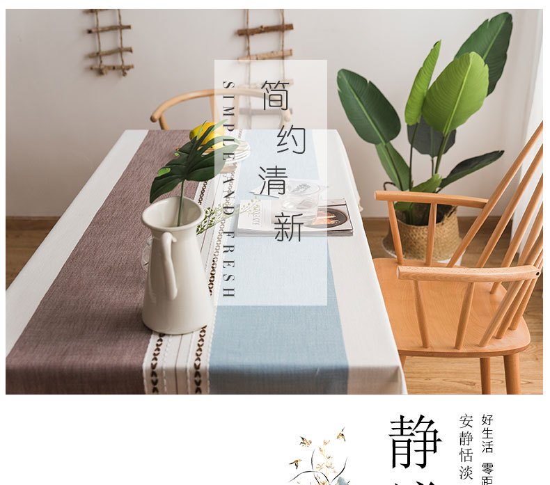 蓝万意 跨境桌布棉麻现代简约大方高级感亚马逊热销餐桌布台布北欧小清新茶几餐桌布桌布布艺环保台布详情4