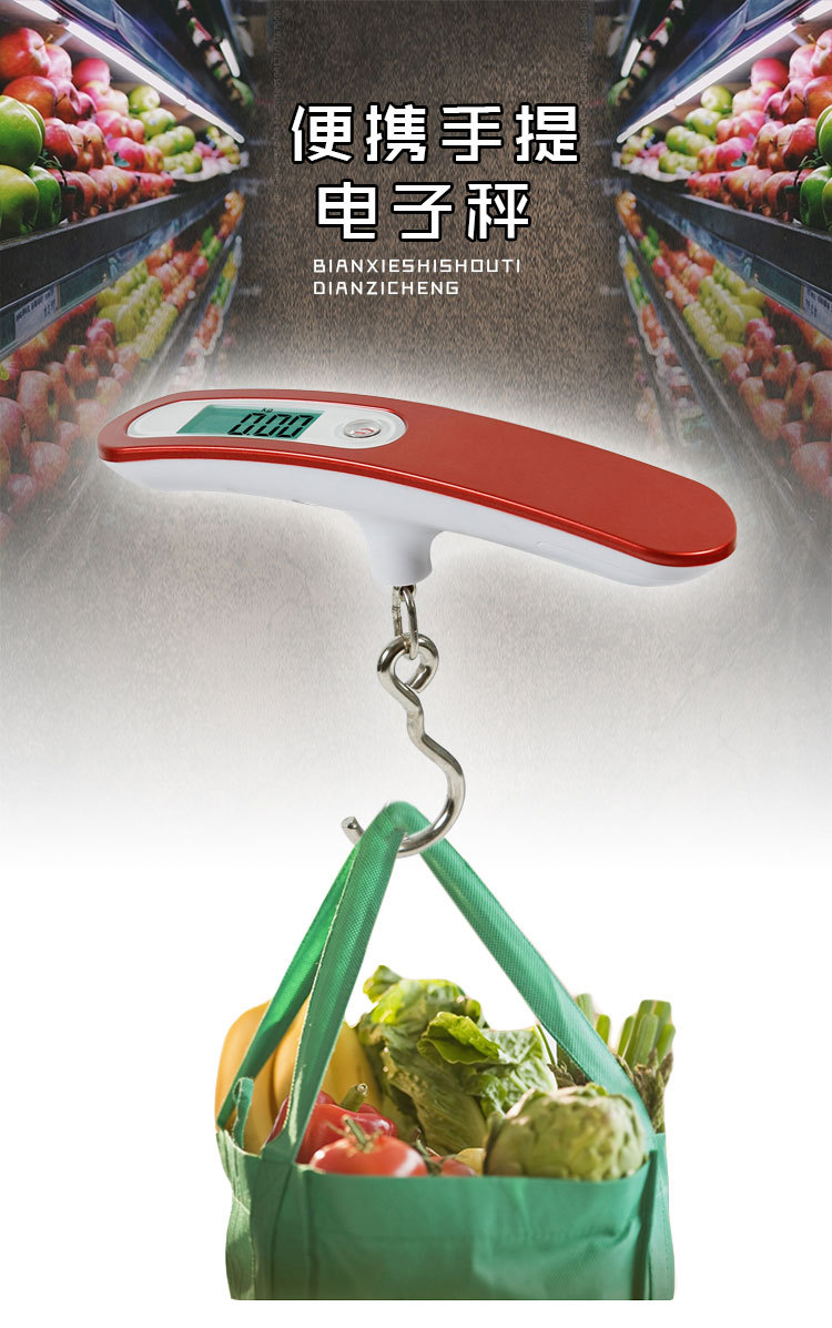 Wholesale of electronic scales, mini portable electronic scales, hand-held scales, kilogram weighing scales, luggage scales, food gram scales pic 1