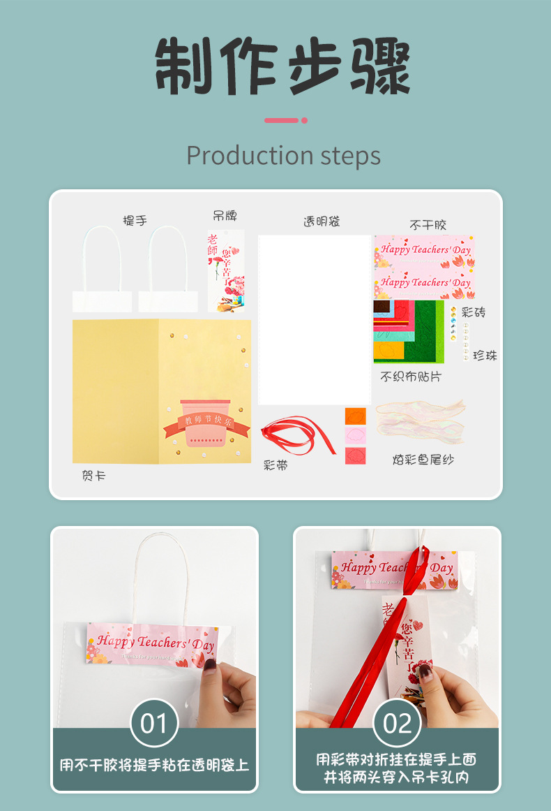 详情页_06.jpg