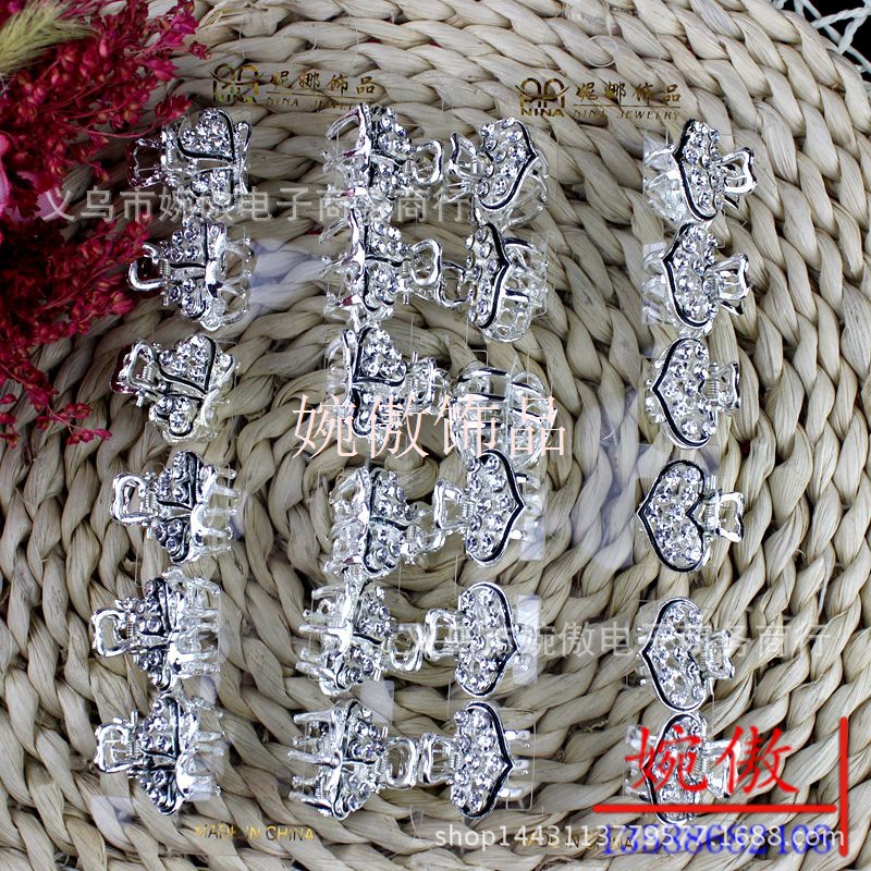 Alloy diamond-encrusted small claw clips, grab clips, hair clips, gold and silver, Yiwu two-yuan store small commodity headwear wholesale pic 21