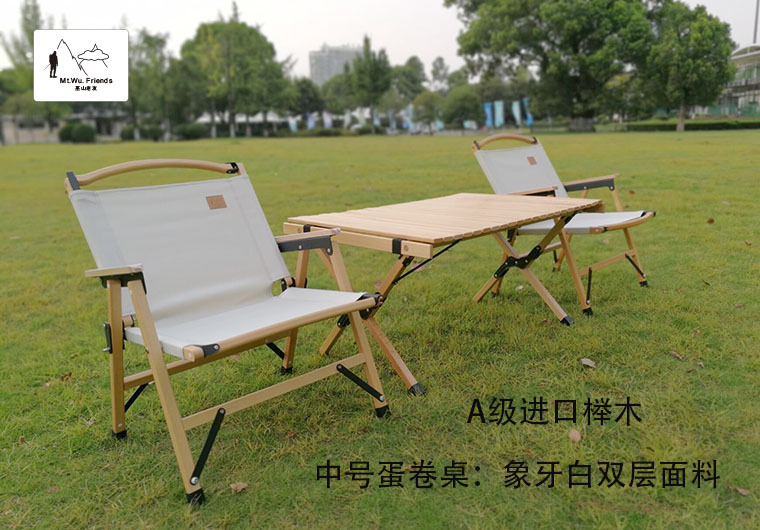 Wushan Old Friend imported beech wood outdoor folding Chair, portable camping and Leisure chair kermit Chair pic 17