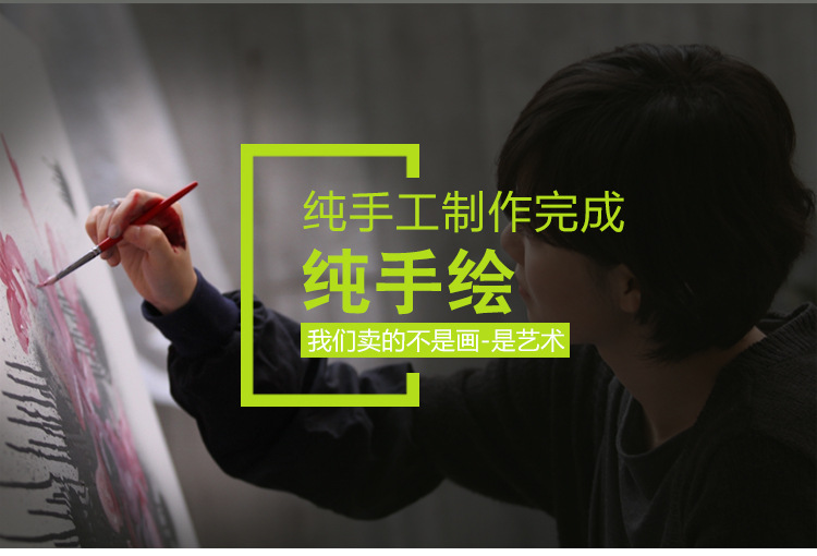 客厅现代简约装饰画玄关走廊花卉手绘立体挂画样板间壁画卧室墙画详情13